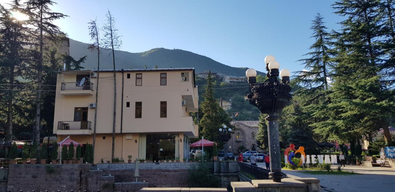 Ruzan Hotel Ijevan Dış mekan fotoğraf
