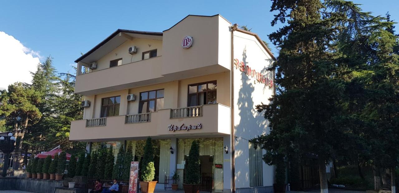 Ruzan Hotel Ijevan Dış mekan fotoğraf
