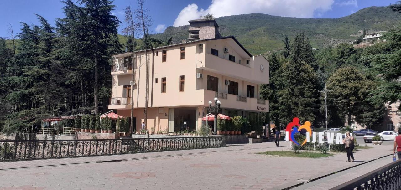 Ruzan Hotel Ijevan Dış mekan fotoğraf